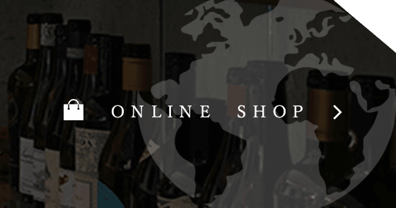 online shop